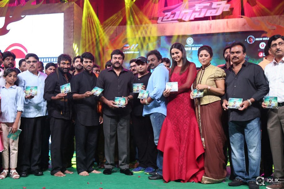 Bruce-Lee-Movie-Audio-Launch